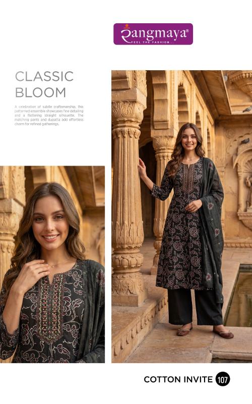 Rangmaya cotton invite 3pcs wholesale kurti dealers in bangalore